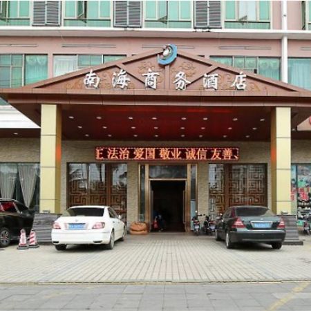 Greentree Inn Hainan Haikou East Train Station East Fengxiang Road Business Hotel Экстерьер фото
