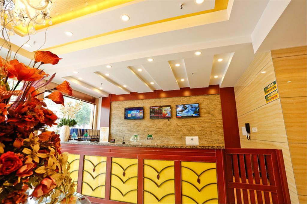 Greentree Inn Hainan Haikou East Train Station East Fengxiang Road Business Hotel Экстерьер фото