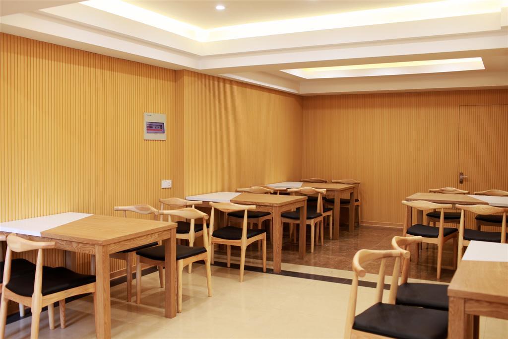 Greentree Inn Hainan Haikou East Train Station East Fengxiang Road Business Hotel Экстерьер фото