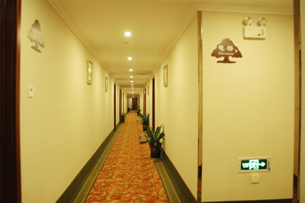 Greentree Inn Hainan Haikou East Train Station East Fengxiang Road Business Hotel Экстерьер фото